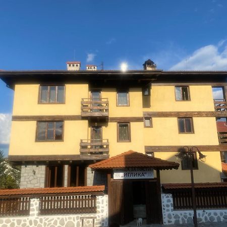 Hotel Iglika Bansko Extérieur photo
